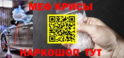 марки nbome Ливны