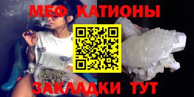 марки nbome Ливны