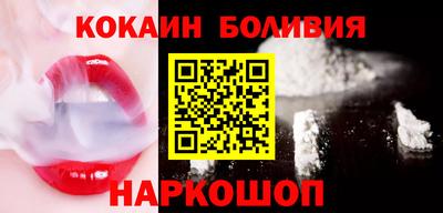 меф Ликино-Дулёво