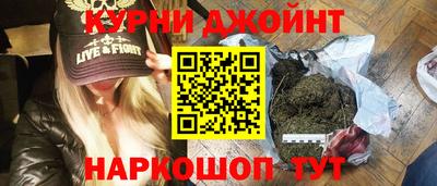 MESCALINE Лесосибирск