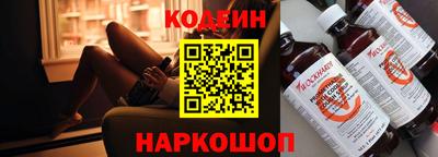 меф Ликино-Дулёво