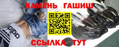 меф Ликино-Дулёво