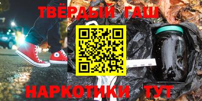 меф Ликино-Дулёво