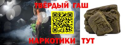 MESCALINE Лесосибирск